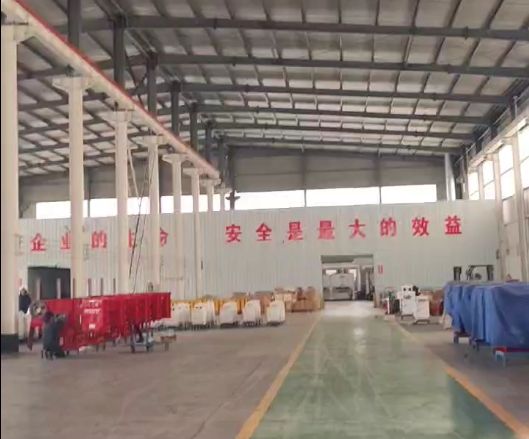 视频展示